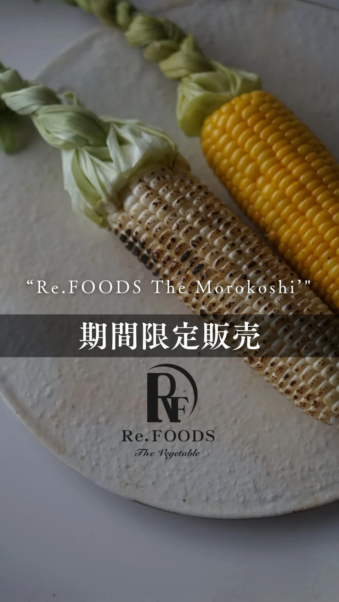 @re.foods75 3